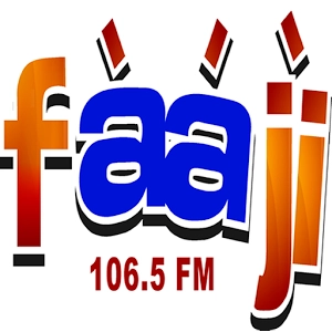 16 Best Radio Stations in Lagos 31